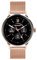 Sekonda 42mm Flex Plus Smart Watch in Rose Gold with Rose Gold Mesh Stainless Steel Bracelet