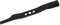 vhbw Ersatz-Messer Ersatz für Brast 45/46cm Messer für Rasenmäher - Ersatzklinge, Schwarz