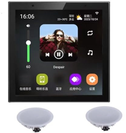 Osmond Smart Home Amplificateur mural Android 11 Système 4 avec haut-parleurs gamme complète