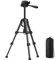 HYCHIKA Trípode para Nivel Láser, Puede Inclinar y Girar el Nivel de Láser Vertical u Horizontalmente 90 °, 180 ° y 360 °, con Hilo de 1/4 , Bolsa (Altura: 30-65 cm)