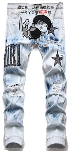 YAODAMAI Jeans Uomo Strappati Ricamo Pentagramma Stretch Pantaloni Gamba Slim Pantaloni Uomo Versatili