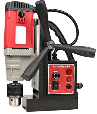 Perceuse magnétique perceuse à fer à aspiration perceuse à tarauder Machine d'attaque vitesse réglable perceuse électrique avant et arrière Efficacité et Précision