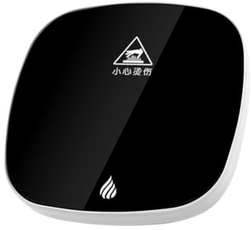 Amosfun USB Mug Warmer Small Heating Coaster 50℃ Constant Temperature Coffee Cup Heater for Office and Home