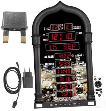 Sharplace Muslim Prayer Azan Clock Islamic Prayer Clock with Lcd Display Multifunctional Time Reminder Azan LED Digital Alarm Clocks, Black