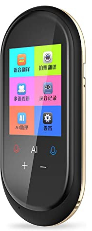 LOKLNEYK Dispositivi di traduzione, Dispositivo di traduttore vocale in Tempo Reale, istantaneo bidirezionale, traduzione linguistica multilingue, Efficienza del Scanner Mobile necessaria