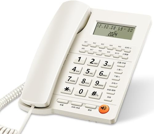 CLSSLVVBN Ligne téléphonique avec Haut-Parleur Affichage de l'identification de l'appelant Musique d'attente Téléphones Ligne Fixe avec répondeur Téléphone Filaire ABS, B