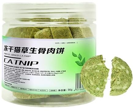 Palitos de hierba para gatos, dentición de gas para gatos, Gatito masticar galletas de comida, palitos de hierba de entrenamiento de gato para control de bola de , adecuados para gatitos de
