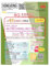 Hong Kong Prepaid Data Travel SIM Card (50GB, 30 Days) 4G High Speed | 200 mins Local Number Calls | Rechargeable SIM | Ready to Use for Business Travel | Hotspot Mobile WiFi Sharing