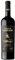 Castello Di Gabbiano Alleanza Toscana IGT Italian Red Wine 75cl