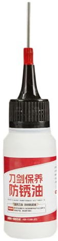 Lubrificante Per Taglierina – Tubo Di Grasso Antiruggine A Lunga Durata Da 60 Ml, Olio Lubrificante Per Di Precisione, Fluido Per Cerniere A Catena Per Metalliche, Olio Per Manutenzione