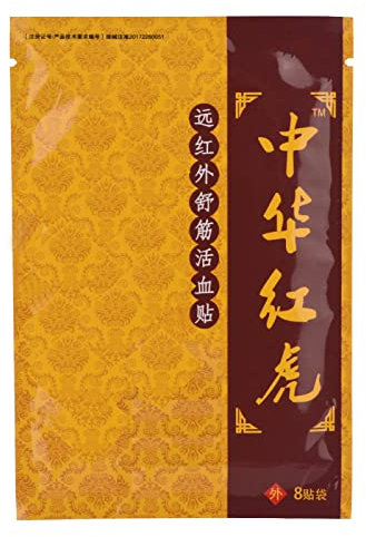 Entlastungspflaster, Schmerzlinderungspflaster 80 Stuck Chinesische Pflaster Schmerzlinderungspflaster fur Knie-Schulter-Knochen-Hyperplasie Lumbale Bandscheibenvorfall Sturzverletzung