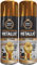 Q&H Metallic Copper Spray Paint for Bright Coating - Interior & Exterior Use Surface Finish - Ideal Paints Metal, Plastic, Wood, Glass & Ceramic - Fast Coverage Brilliant Gloss Home Garage 400ml (2)