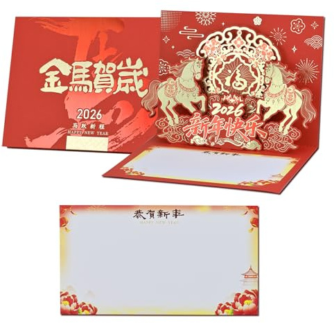 Chinese New Year Cards 2026, 3D Pop Up Cards Year of The Horse Greeting Cards, Spring Festival New Year Cards Chinese New Year Gifts Cards for Kids Family Friends