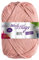 Woolly Hugs ROPE 200 g vielseitiges und ideales Taschengarn 140 m, Farbe:035 - antik