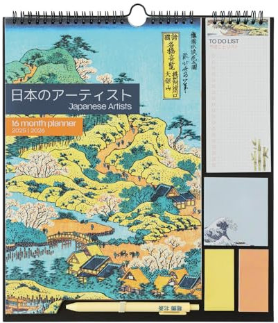 Grupo Erik - Calendrier Hokusai - de Septembre 2025 à Décembre 2026 | Planificateur Mensuel 16 mois, Calendrier Familial 2025 2026 avec Crochet