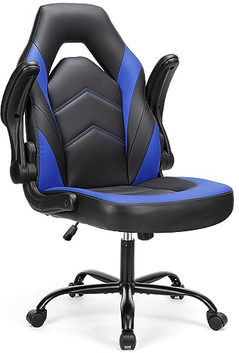 Sweetcrispy Computer Desk Chair, Lumbar Support Video Game Chair PU Leather