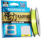 Shimano Kairiki 8, 150 Meter, Gelb, 0.190mm/12.0kg, 59WPLA58R34