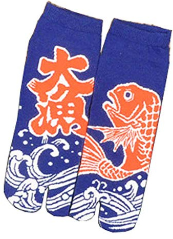 Kimono in stile giapponese Sandalo Split Toe Tabi Ninja Geta Calzini calzini Geisha per uomo, E-23