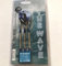 3 Dartpfeile The Wave 18 Gr. Darts Silber - Blau Tungsten Softdarts 2 BA mit Alu Schäften