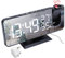 Lancoon Digital Alarm Clock with 180° Projector Mirror Display Dimmer Radio Clock Temperature Humidity Display Inlcude Adapter