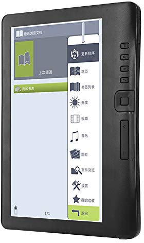 E-Book Reader, E-Reader Cuerpo Integrado Portátil Impermeable para Lectura(RAM 4G)