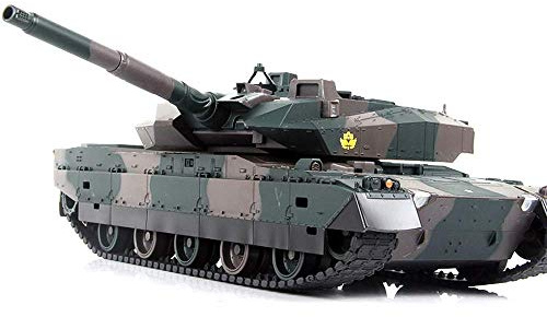 LANGZDHE Carro armato telecomandato 2.4ghz Veicoli RC Carri armati Giocattoli Carro armato telecomandato Auto giocattolo Auto telecomandate, RC Bambini Modello di veicolo gioca