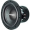 ETON PW 8: Kräftiger 20 cm / 8 Zoll Langhub Woofer, Bass fürs Auto, Bass Lautsprecher mit Ferritmagnet, handgeschöpfter Papiermembran, 2 x 2 Ohm Doppelschwingspule, 400 Watt