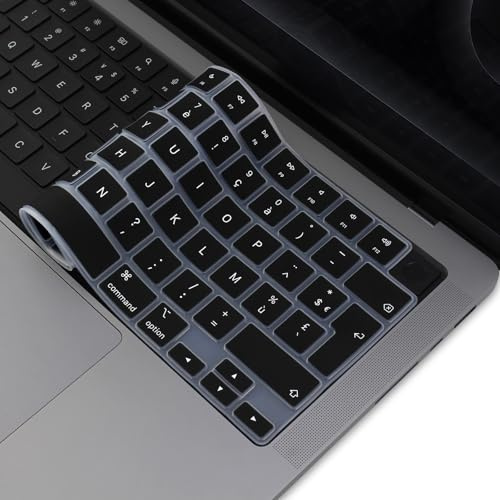 MasiBloom Protection de clavier pour MacBook Pro 14 (M5) Puce A3434 2025 - Protection de clavier - Accessoire (silicone noir français)