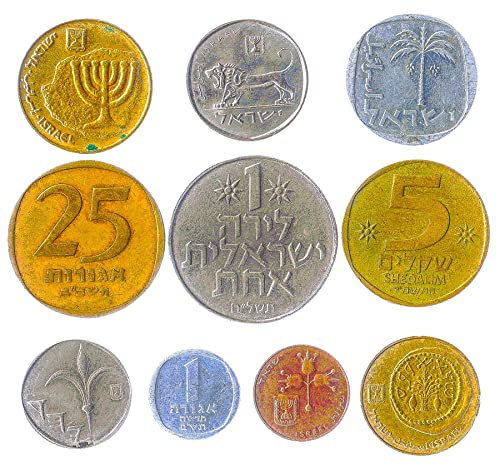 Hobby of Kings Israel 10 Mixed Coins | Sheqalim | Sheqel | Lira | Prutah | Middle East Money Since 1948