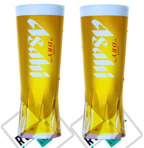 Roxley Asahi Lot de 2 verres en verre nucléé demi-pinte 28 cl