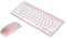 Phyachelo 2.4Ghz Ultra-Thin Teclado inalambrico y Mouse Combo con Receptor USB Raton Teclado Conjunto para PC WindowsXP / 7/8/10 (Rosa)