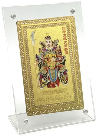 Generisch Tarjeta de riqueza de año nuevo chino – Recuerdo de riqueza de cobre como símbolo de riqueza | Tarjeta de protección del año del caballo – para la felicidad éxito decoración ocasiones