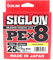 Sunline Erwachsene Siglon Braid Pe X8 Angelschnur Light Green, 0.209 Mm-11 Kg-300 Mt, 0.209MM-300MT-11KG