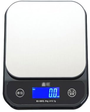 Básculas de cocina para alimentos Báscula electrónica resistente al agua for uso doméstico, balanza de gramos pequeños de alta precisión de 0,1g, báscula for cocinar y hornear recargable , Báscula par
