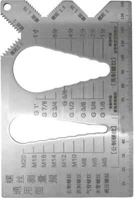 Calibrador de Rosca,Calibrador de Tornillos en Acero Inoxidable - Medidor de Paso Métrico para Construcción Bricolaje Ingeniería y Fontanería
