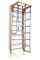 Escalera Sueca Barras de Pared Kombi-2-240, Gimnasia de los niños en casa, Complejo Deportivo de Gimnasia