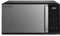 Russell Hobbs RHMT2512B 25L Digital Microwave in Black, 900W Power, 10 Power Levels, 6 Auto-Cook Menus, Defrost and Reheat Settings, 99-Minute Timer, Pull Handle, Touch Control Panel, Family-Size