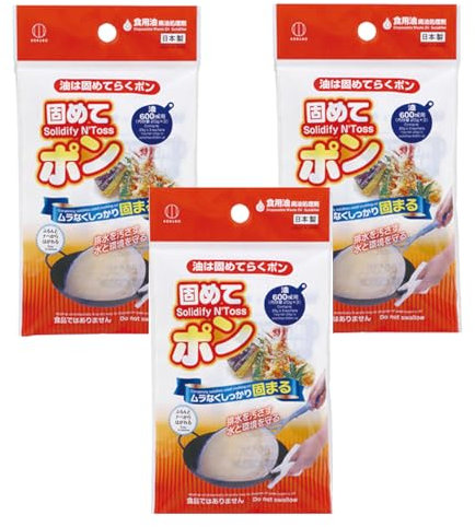 KOKUBO KK-498 Oil Solidifier, 3x20 gram in Packet, 3 Packets, 9xSachets, 180 gram total, Home, Waste Treatment.