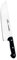 MCM service COLTELLO MEZZO COLPO PESANTE MACELLAZIONE CM 33 / GR 880 Made in ITALY