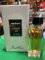 MONTBLANC Patchouli Ink Dark Woods Eau de Parfum 125 ml