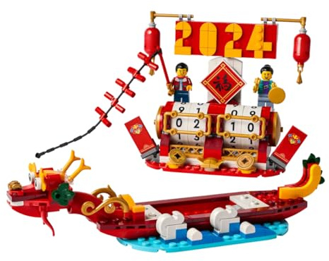 LEGO 40678