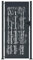 Tidyard Garden Gate Lockable Fence Gate with Keys Bamboo Design Steel Garden Fence Doors Patio Yard Gate Garden Decor Anthracite 105x180 cm Steel