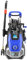 Idropulitrice Annovi Reverberi 7.0 Dual Power DPS Series elettrica acqua fredda 160 bar 2300 Psi