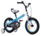 RoyalBaby Unisex-Youth Honey Kids Bike, Blue, 14 Zoll