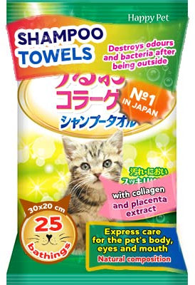 Japan Premium Pet Katzenshampoo Handtuch | Reinigungstücher, die wie Trockenshampoo für Katzen wirken | Reinigen & desodorieren mit unserem Katzenhandtuch mit Kollagen & Plazenta| 25 St | (20 x 30 cm)