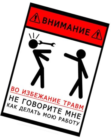 Morain Adesivo riflettente How Do Mine Job, impermeabile, ad alta visibilità, per precauzioni ad alta visibilità