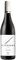 Pitchfork Shiraz 75cl | 14% ABV