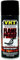 FROST VHT FlameProof High Temperature Paint, Flat Black, 312g, Heat Resistant up to 1093°C