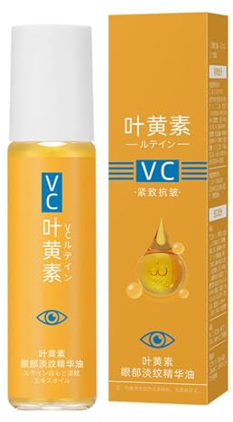 Huile Anti-Âge aux Vitamine C et Lutéine, Sérum Intense Rides, Cernes et Poches, Action Visible Rapide, Roller Raffermissant Yeux et Visage, Soin Hydratant et Lissant (8ml, 1pc)
