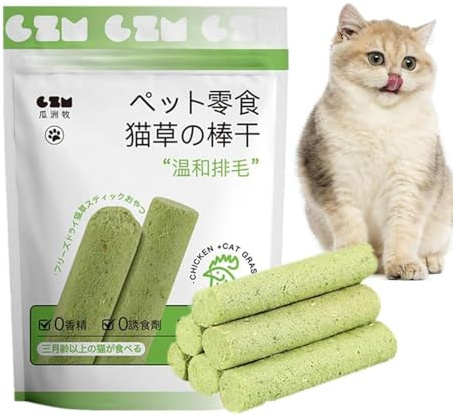 Furtryvl Friandises pour dents de chat – Snacks à mâcher Bâtons de nettoyage des dents de chat | Friandises d'intérieur pour enlever les boules de poils, fournitures pour animaux domestiques pour la